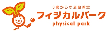 physical park_logo_yoko(S).jpg